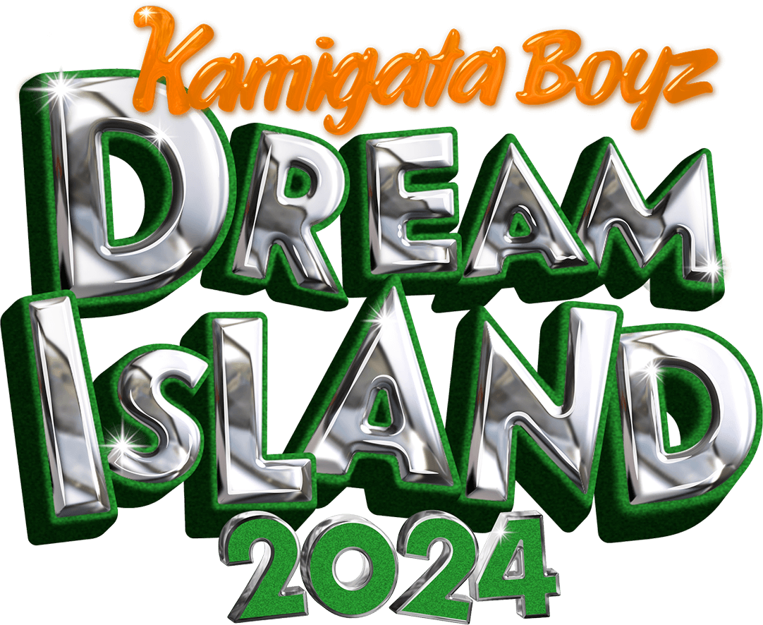 KAMIGATA BOYZ DREAM IsLAND 2024 特設サイト